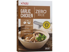 Claypot Garlic Chicken Zero™ Rice